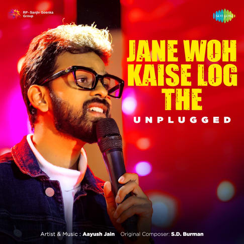 Album Blurred Banner Image