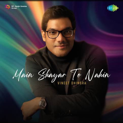 Album Blurred Banner Image