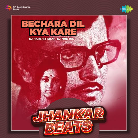 Album Blurred Banner Image