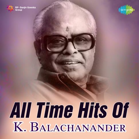 Album Blurred Banner Image