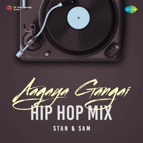 Album Blurred Banner Image