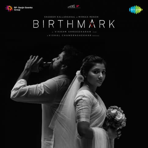 Album Blurred Banner Image