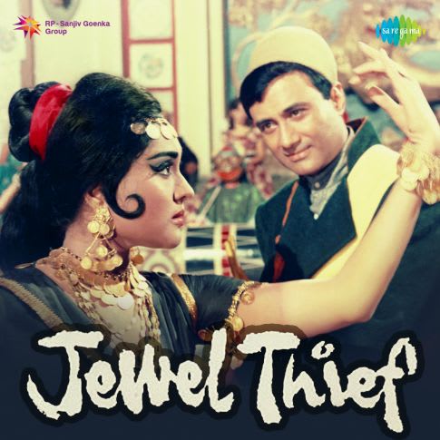 Jewel Thief (1967) Posters — The Movie Database (TMDB), 51% OFF