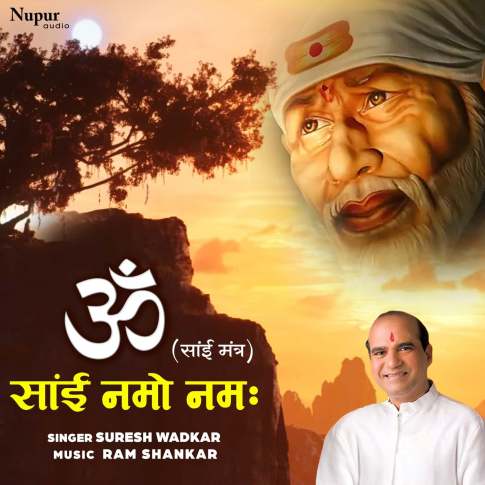 Album Blurred Banner Image