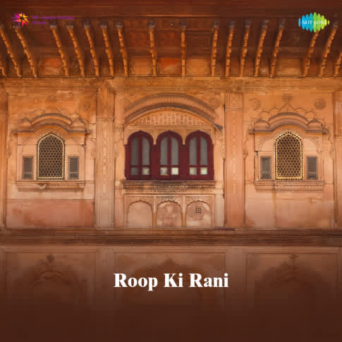 Album Blurred Banner Image