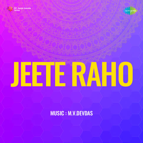 Album Blurred Banner Image