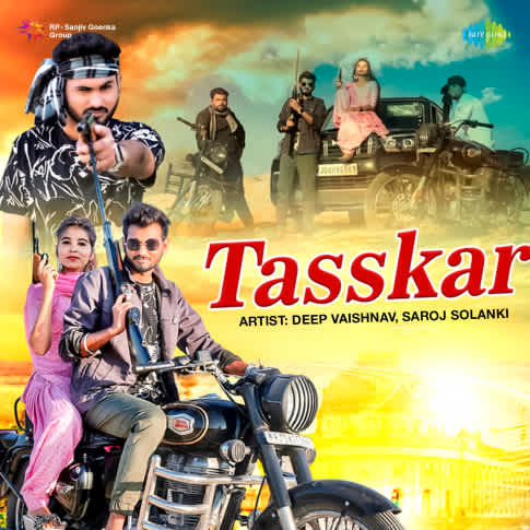 Album Blurred Banner Image