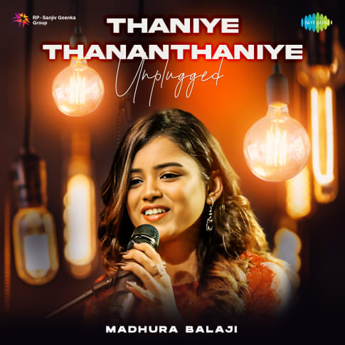 Album Blurred Banner Image