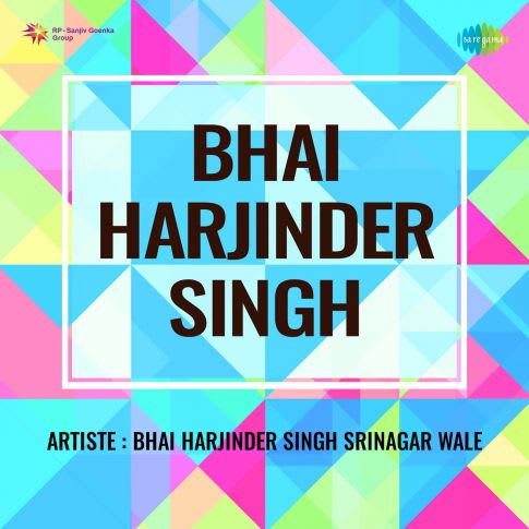 Album Blurred Banner Image