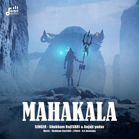 Album Blurred Banner Image