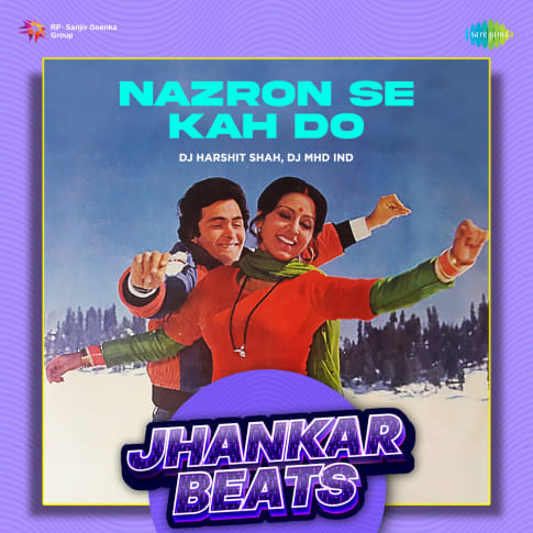 Album Blurred Banner Image