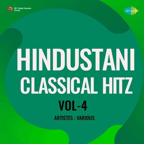 Album Blurred Banner Image