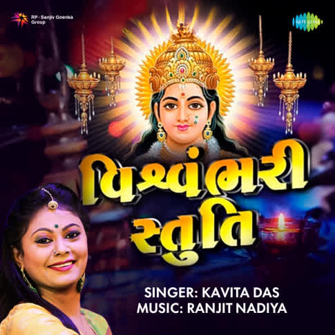 Album Blurred Banner Image