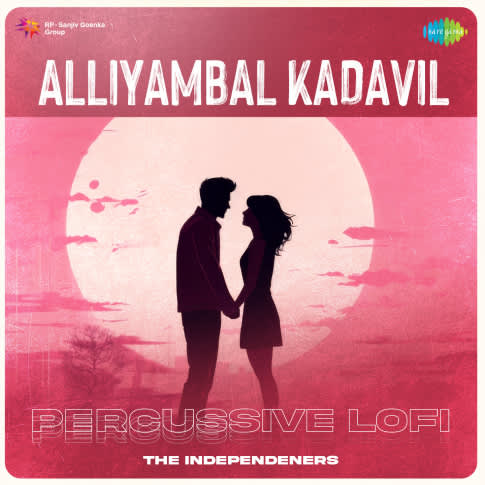 Album Blurred Banner Image