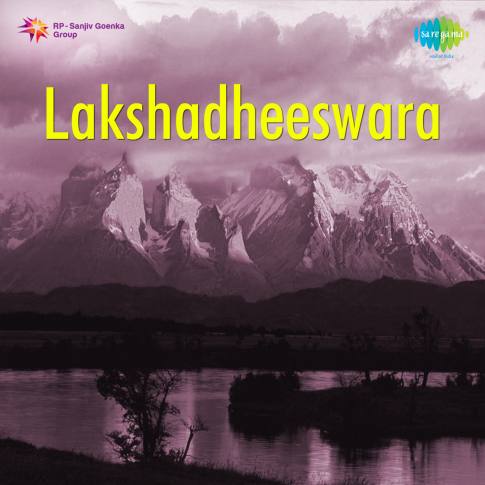 Album Blurred Banner Image