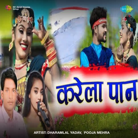 Album Blurred Banner Image