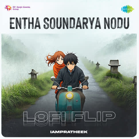 Album Blurred Banner Image