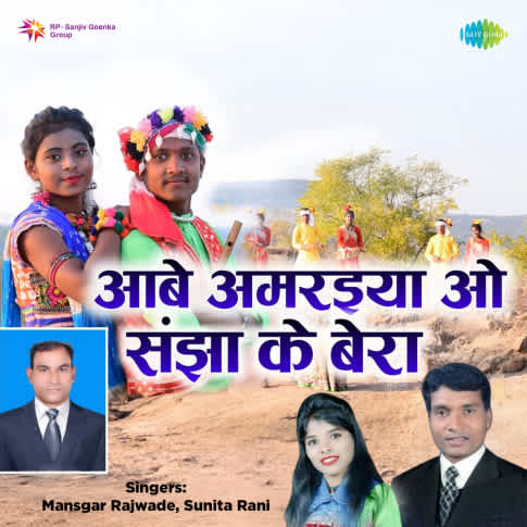 Album Blurred Banner Image