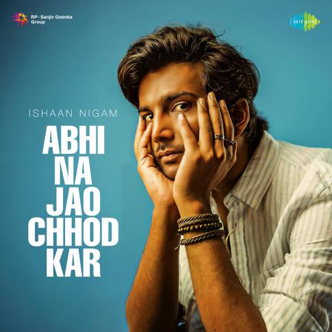 Album Blurred Banner Image