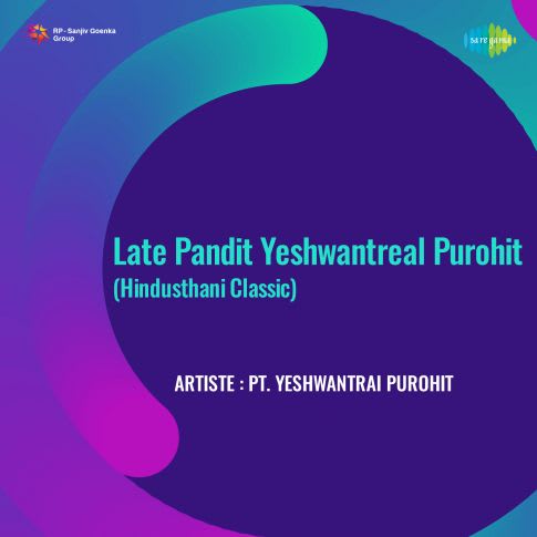 Album Blurred Banner Image