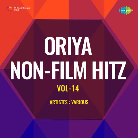 Album Blurred Banner Image