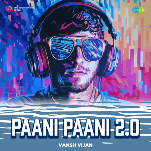 Album Blurred Banner Image