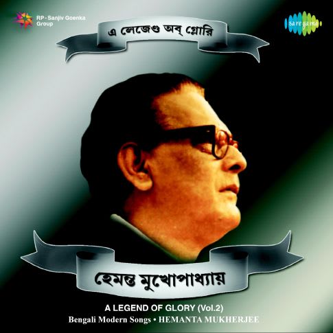 Album Blurred Banner Image