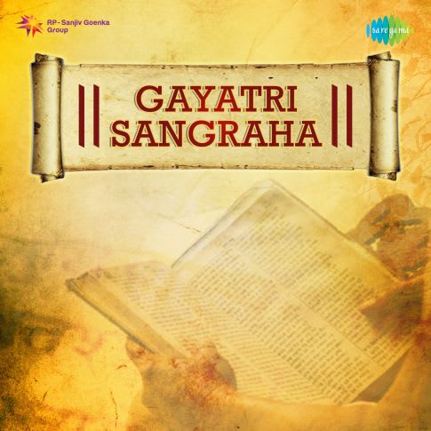 Album Blurred Banner Image