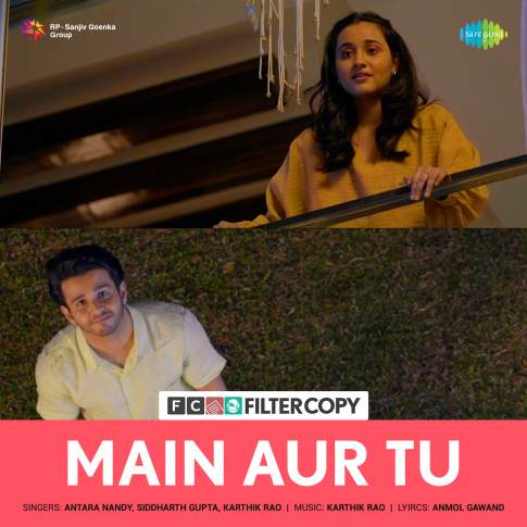 Album Blurred Banner Image