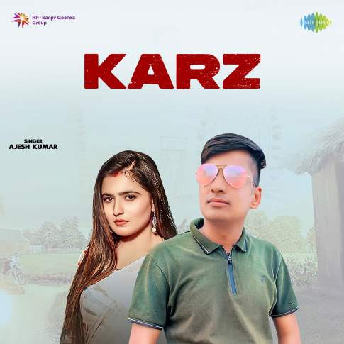 Album Blurred Banner Image