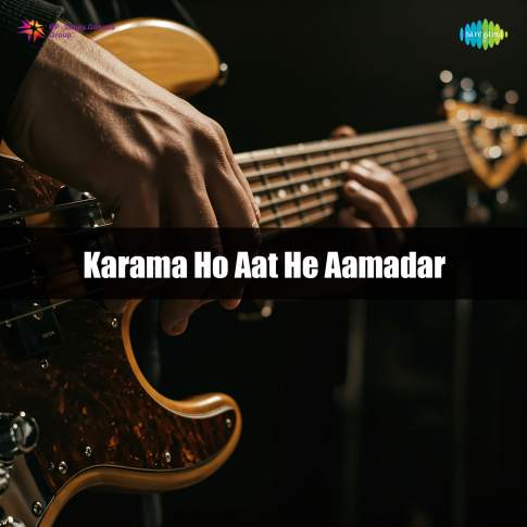 Album Blurred Banner Image