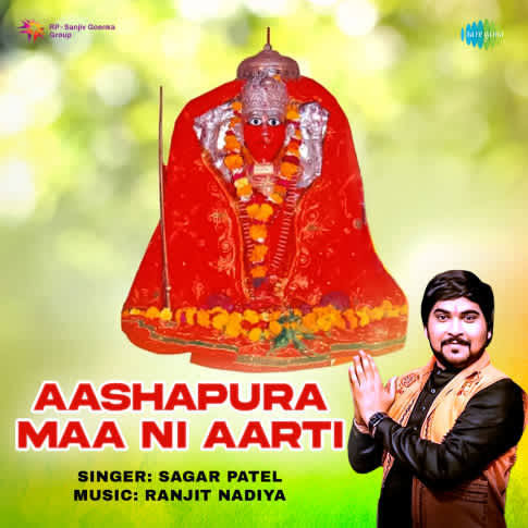 Album Blurred Banner Image