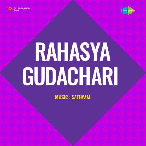 Album Blurred Banner Image