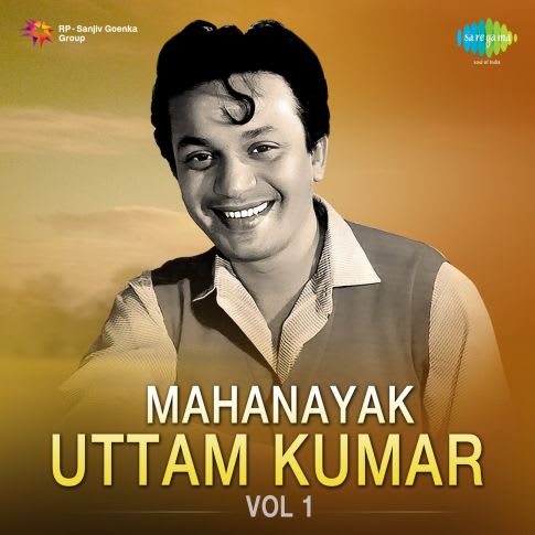 Album Blurred Banner Image