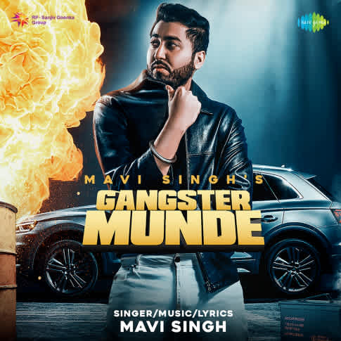 Album Blurred Banner Image