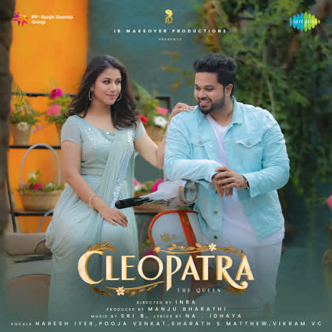 Album Blurred Banner Image