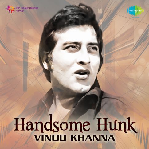 Album Blurred Banner Image