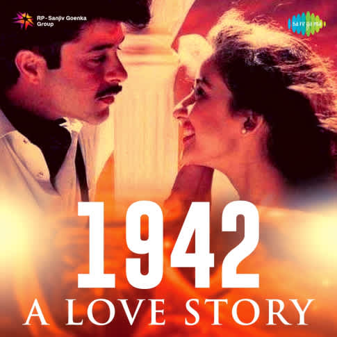 Album Blurred Banner Image