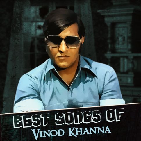 Album Blurred Banner Image