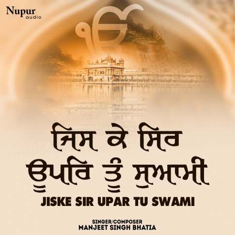 Album Blurred Banner Image