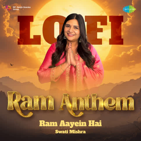 Album Blurred Banner Image