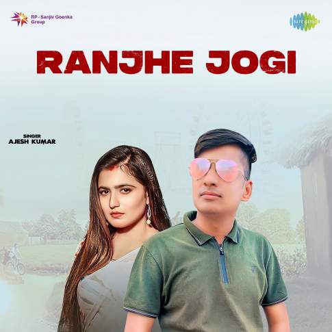 Album Blurred Banner Image