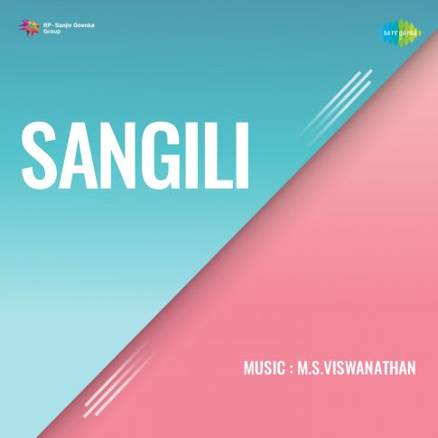 Album Blurred Banner Image