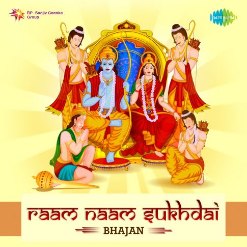 Album Blurred Banner Image