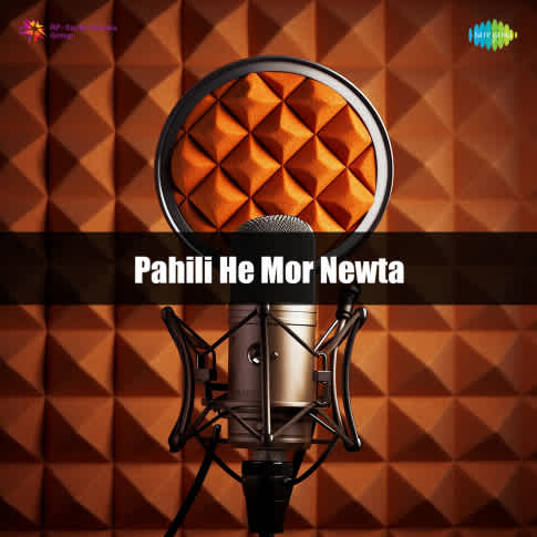 Album Blurred Banner Image