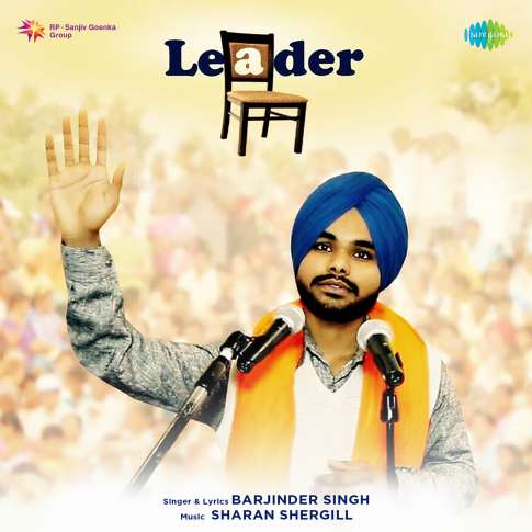 Album Blurred Banner Image