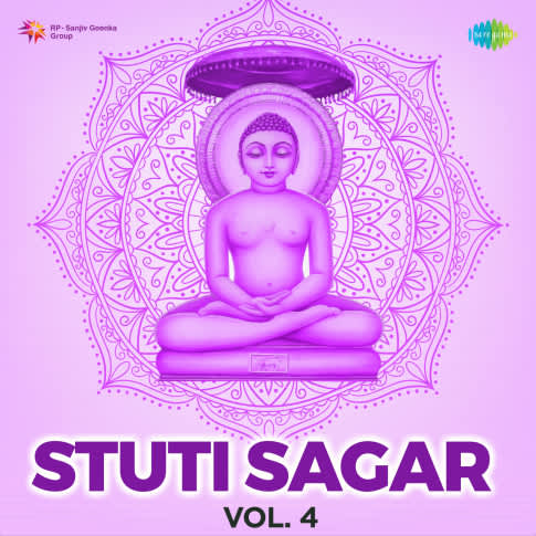 Album Blurred Banner Image