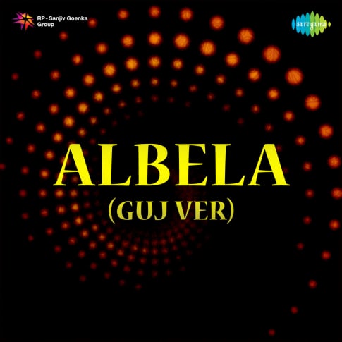 Album Blurred Banner Image