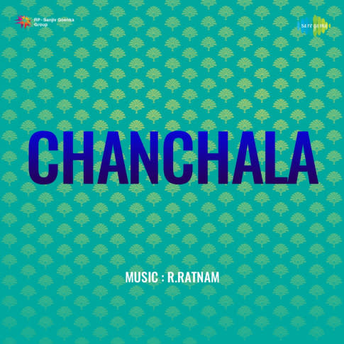 Album Blurred Banner Image