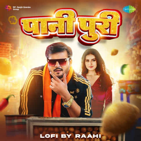 Album Blurred Banner Image